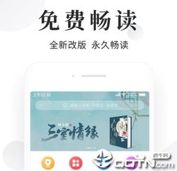 爱游戏体育官方赞助罗马